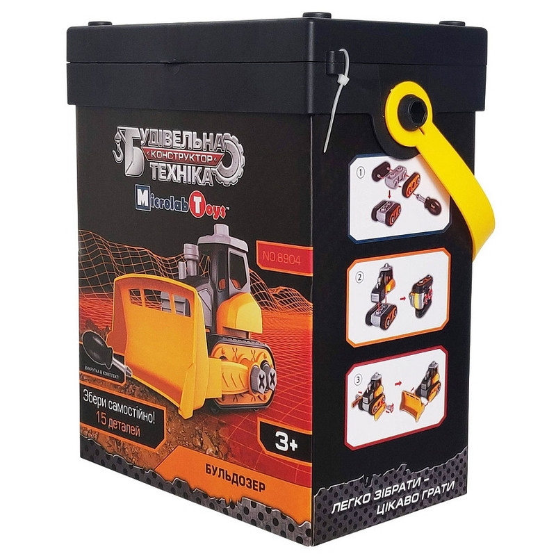 Конструктор 