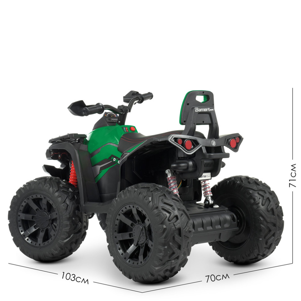 Дитячий електроквадроцикл Bambi Racer M 4795EBLR-5 до 30 кг