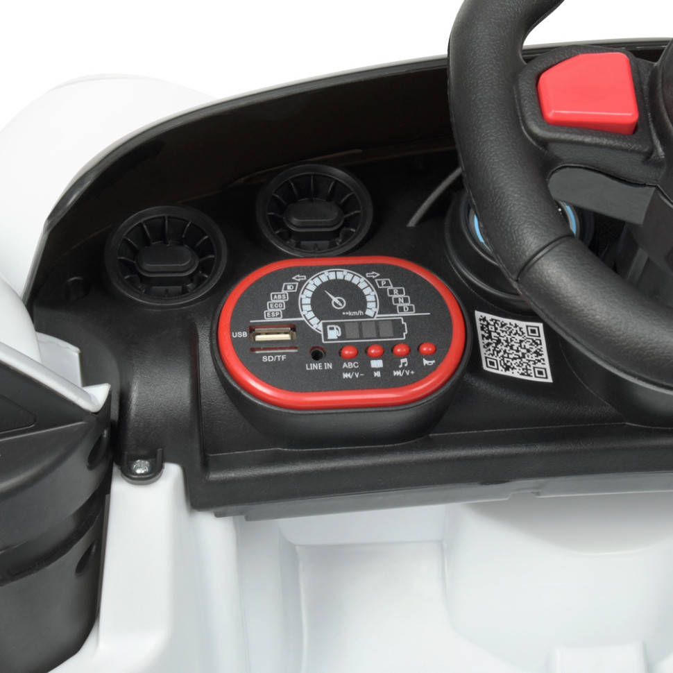 Детский электромобиль Bambi Racer M 4613EBLR-1 до 30 кг
