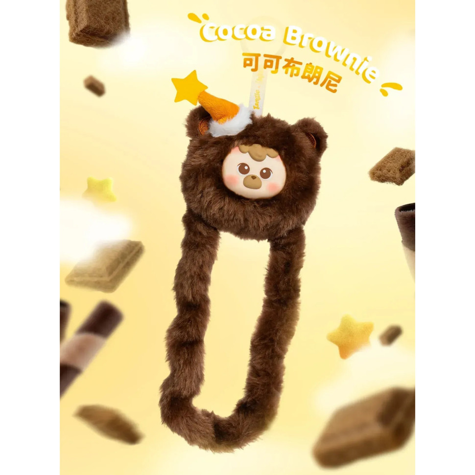 Коллекционная игрушка с кольцом diudiu baby Furry Bear Cocoa Brownie Tangle HWTANGLE02D01-BD01
