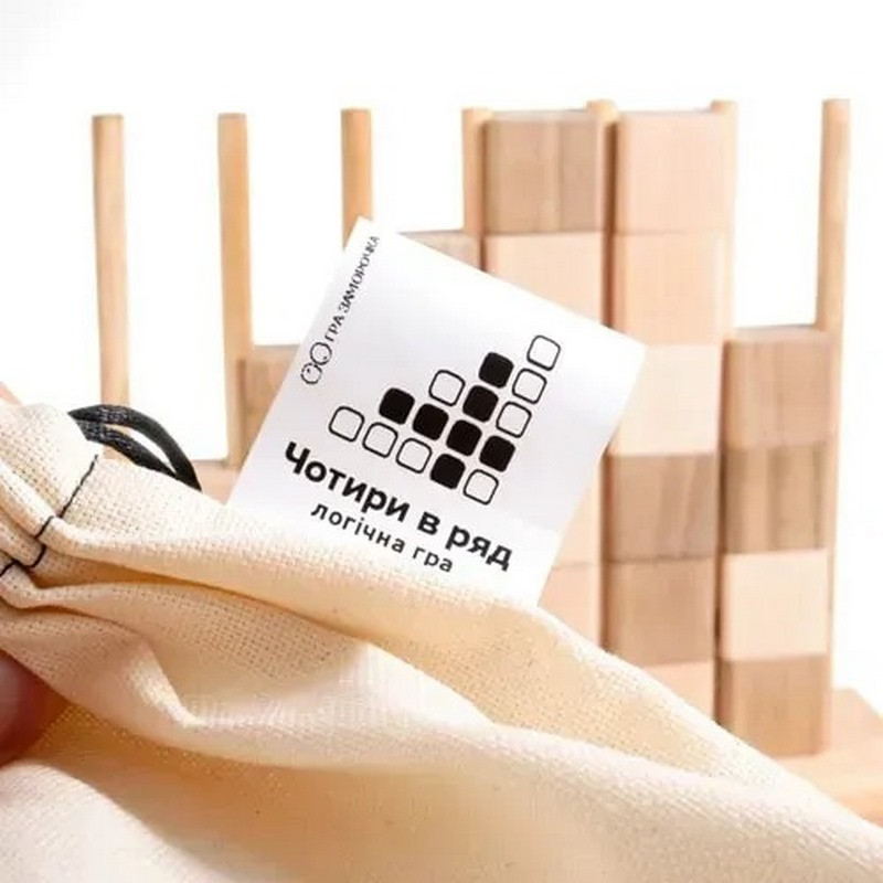 Деревянная головоломка 