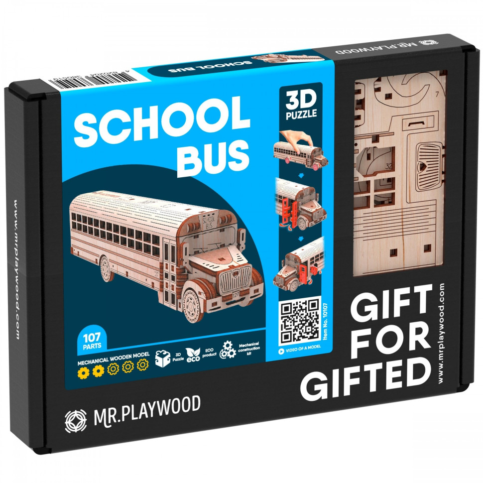 Деревянный 3D конструктор 