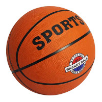 М'яч Баскетбольний BT-BTB-0026 Гумовий (Розмір 7) 500 г.