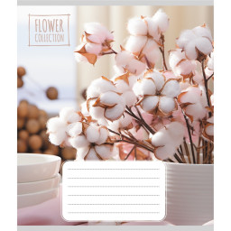 Тетрадь общая "Цветочная композиция" Leader 048-600186L-1 в линию, 48 листов 