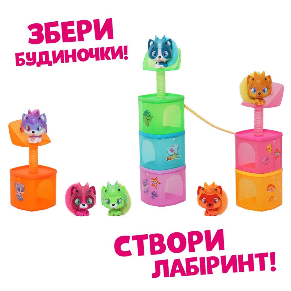 Игровой набор 