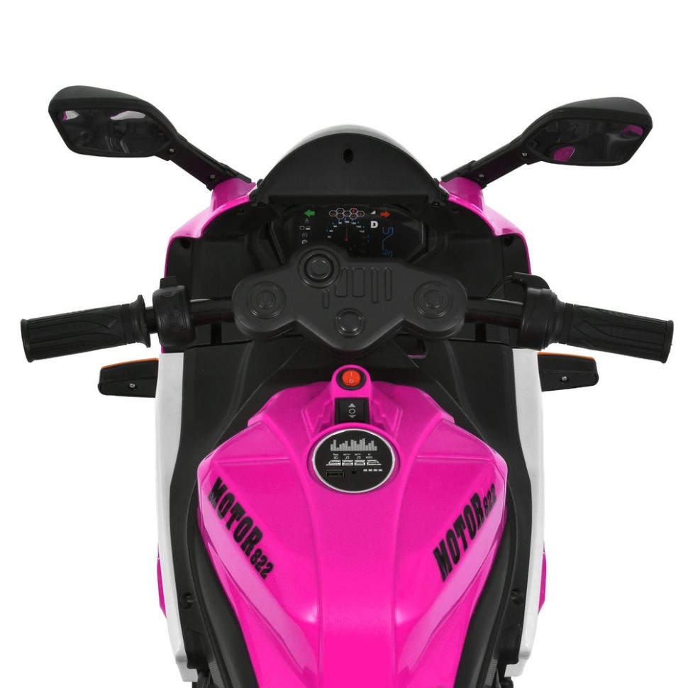 Детский электромобиль Мотоцикл Bambi Racer M 6307EL-8 до 30 кг