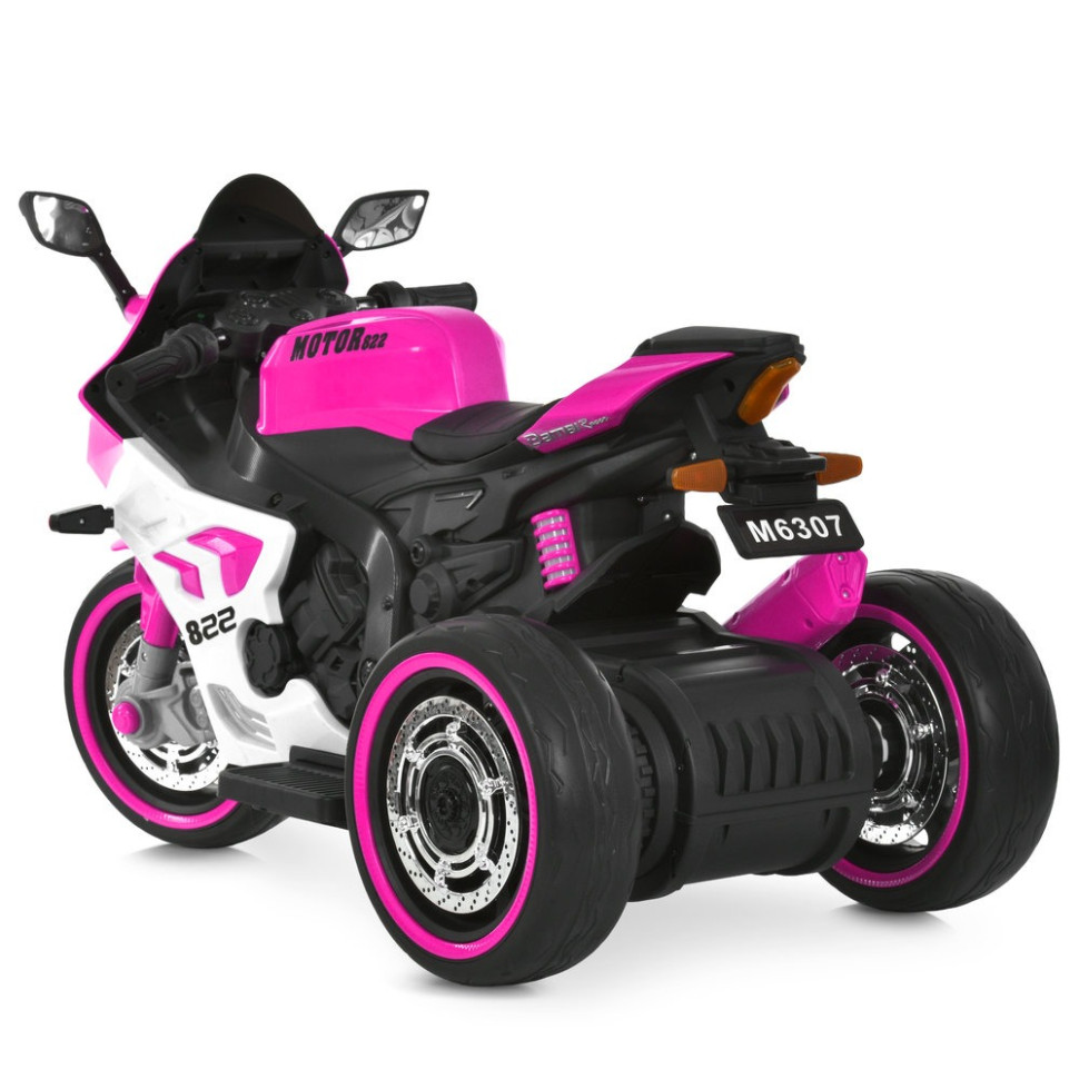 Детский электромобиль Мотоцикл Bambi Racer M 6307EL-8 до 30 кг