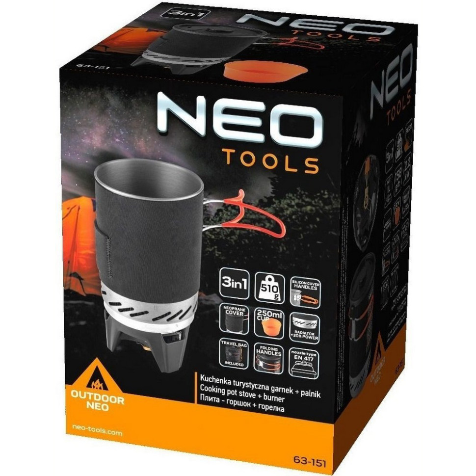 Набор посуды туристической посуды 3 в 1 Neo Tools 63-151 кастрюля, тарелка, горелка