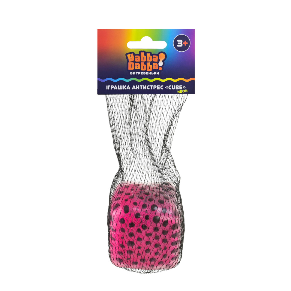 Антистресс Неоновый куб с шариками YabbaDabba YD2565(Pink) 5×5×5 см