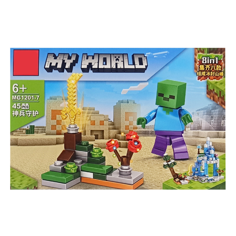 Дитячий конструктор «MINECRAFT» Bambi 1201-7, 45 деталей