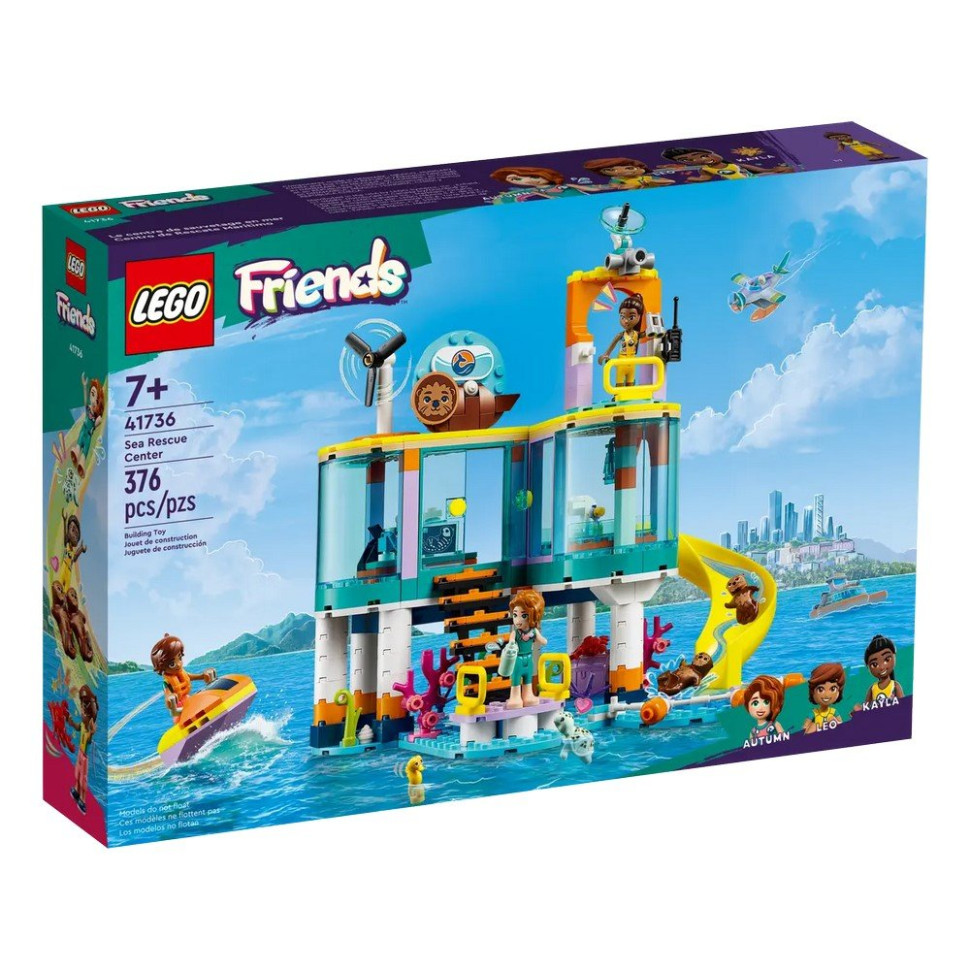 Конструктор Морський рятувальний центр LEGO 41736, 376 деталей