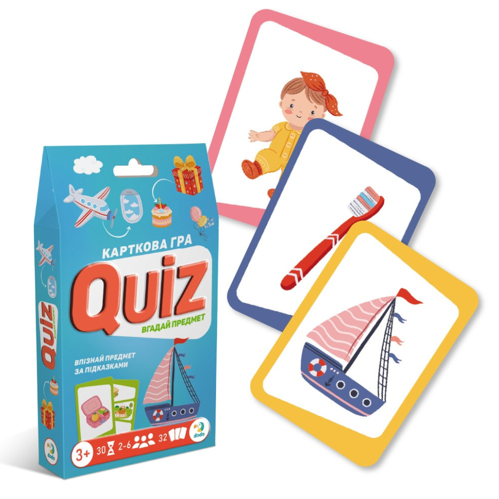 Настільна карткова гра для дітей