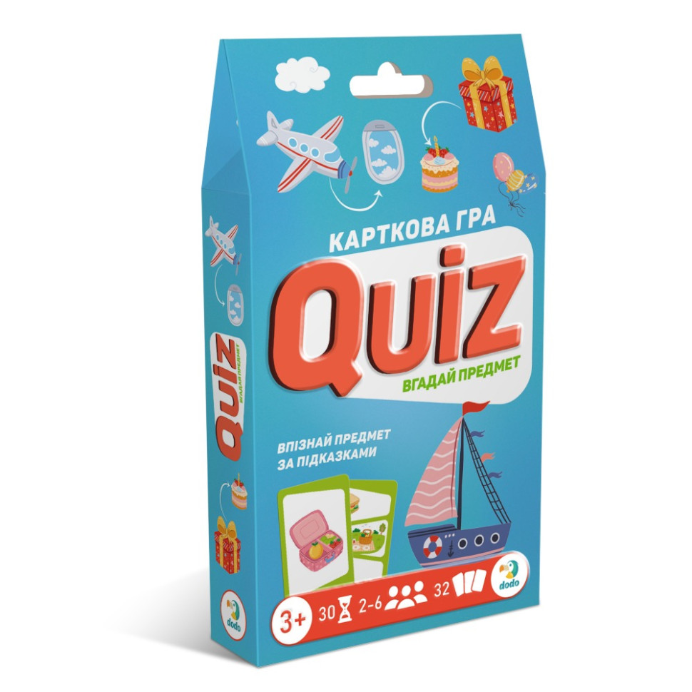 Настільна карткова гра для дітей