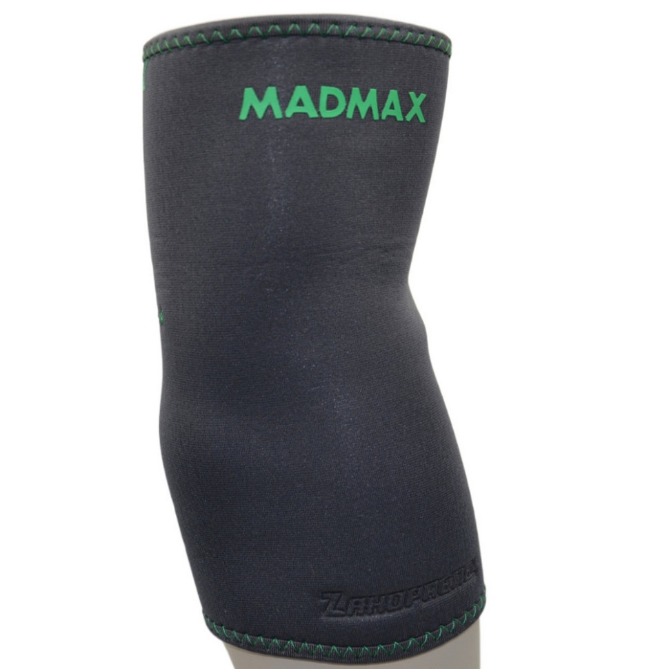 Наколінник MFA-293 Zahoprene Elbow Support MadMax MFA-293_XXL, розмір XXL