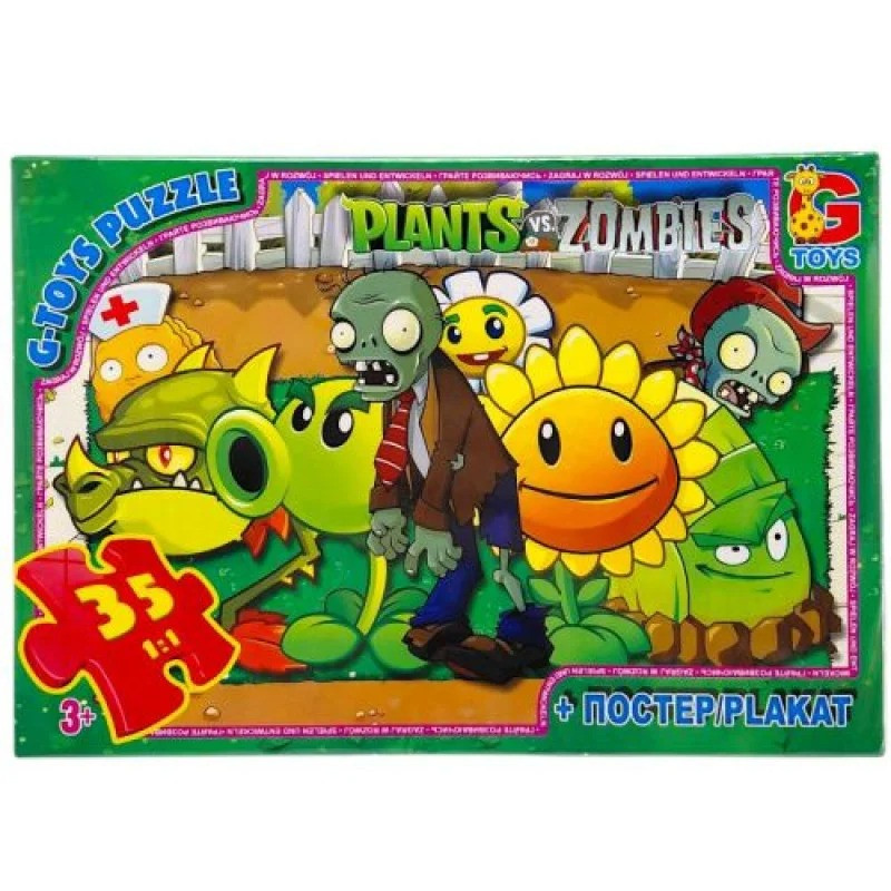 Дитячий пазл