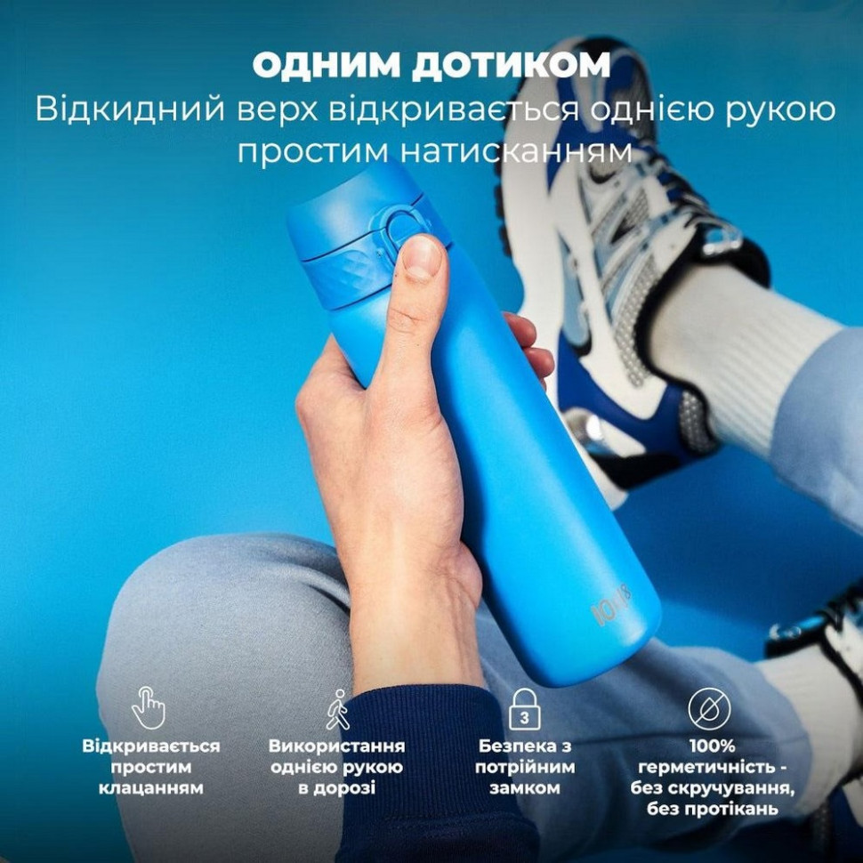 Пляшка для води вакуумна Vacuum Insulated ION8 I8TS500BLU 500 мл, Blue