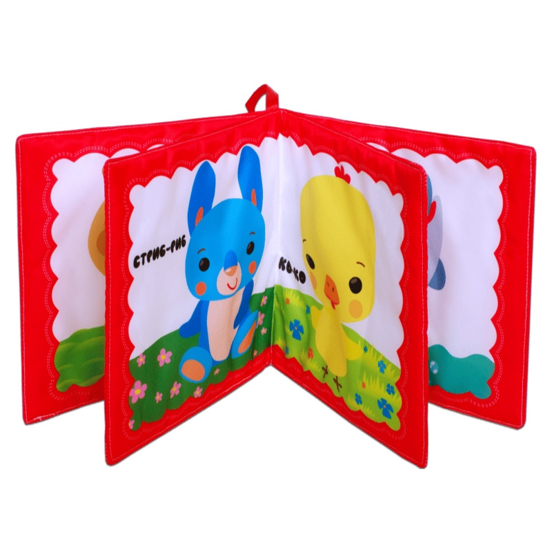 Большая мягкая книга-пищалка 