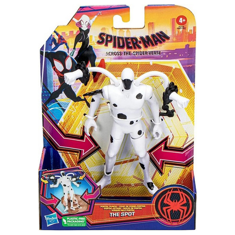 Детская игровая фигурка Делюкс Пятно Hasbro F5719 с аксессуарами