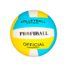 Мяч волейбольный Profiball EN 3248 размер 5