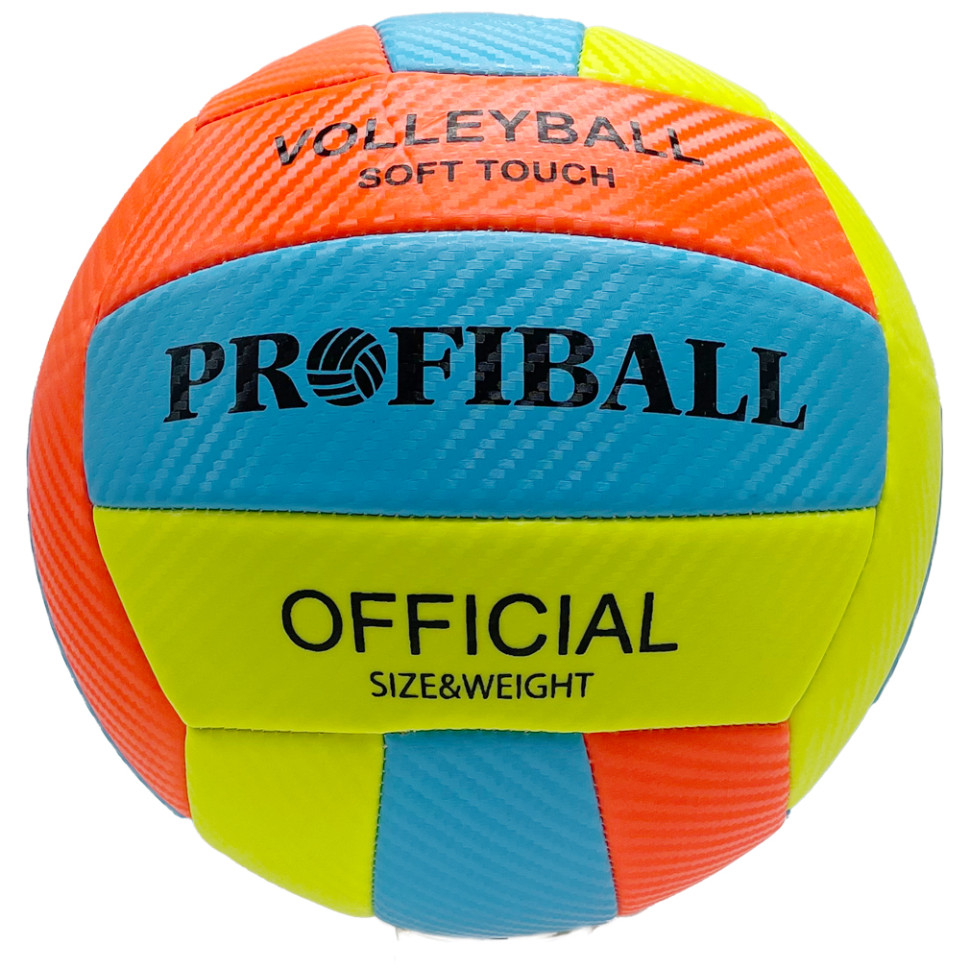 Мяч волейбольный Profiball EN 3248 размер 5