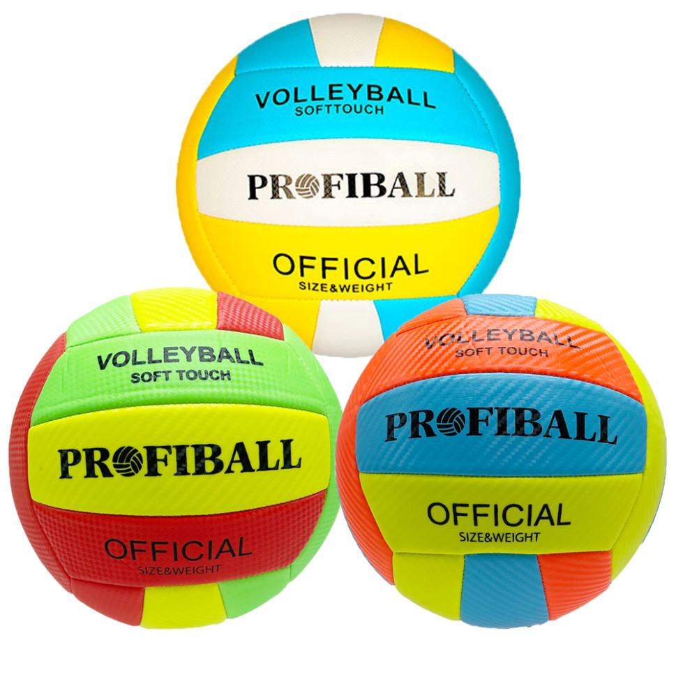 Мяч волейбольный Profiball EN 3248 размер 5