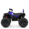 Дитячий електроквадроцикл Bambi Racer M 4795EBLR-4 до 30 кг 