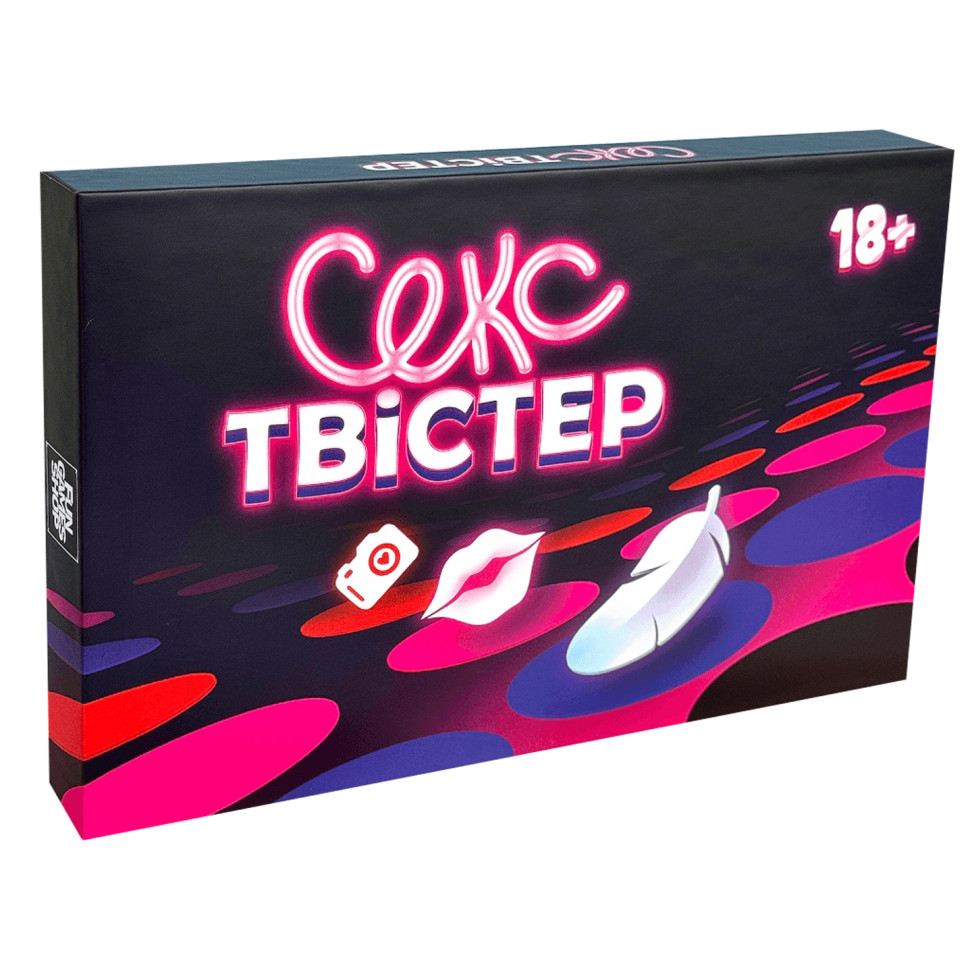 Розважальна гра