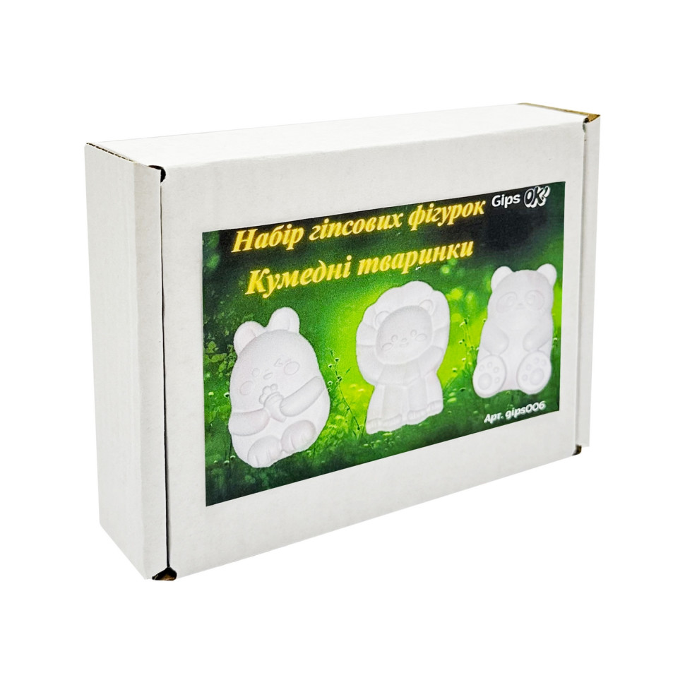 Гіпсові фігурки для декорування 