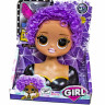 Кукла для причесок GIRL Fashion LK1071