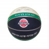 Мяч Баскетбольный BT-BTB-0028 Резиновый (Размер 7) Диаметр 23,8 см. 600 г.