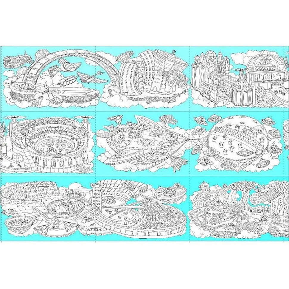 Детская раскраска 