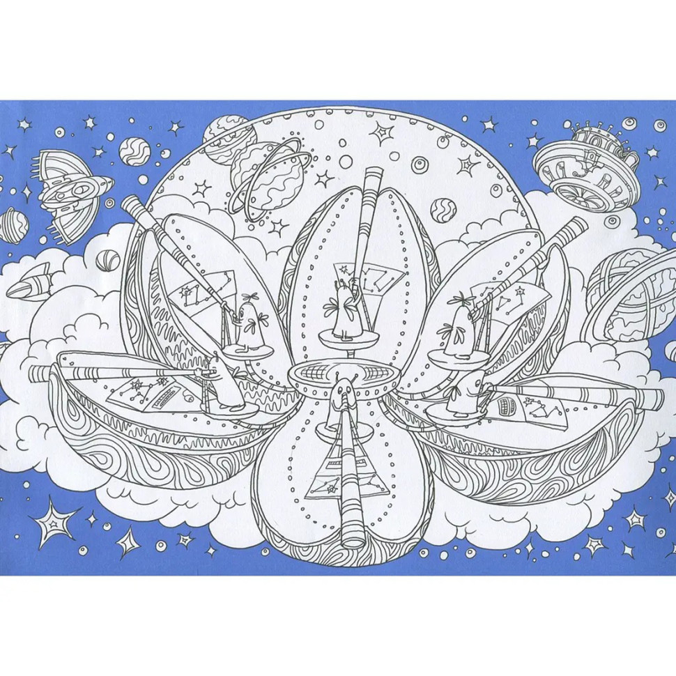 Детская раскраска 