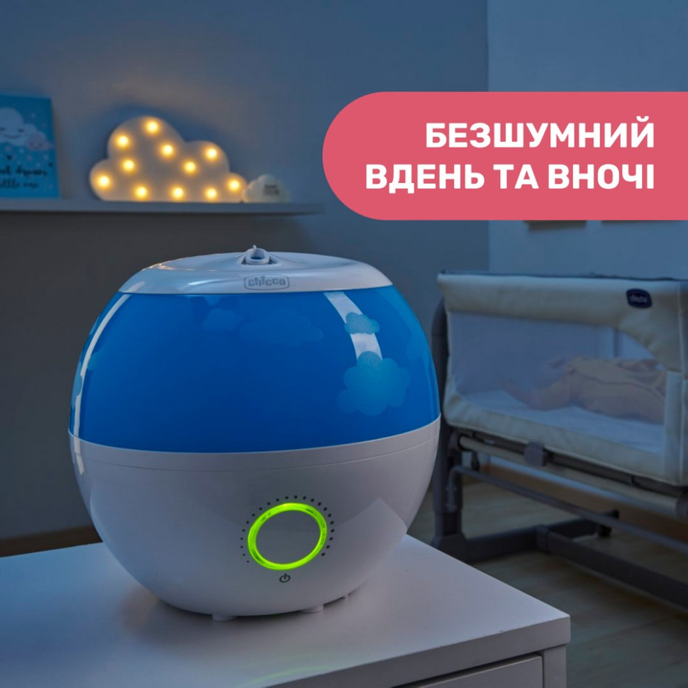 Увлажнитель воздуха 