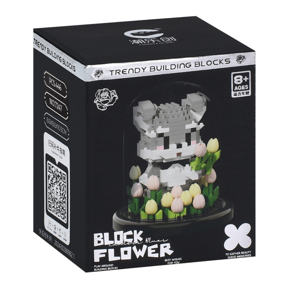 Детский Конструктор Мышка с цветами Bambi 7247 в колбе, 446 деталей