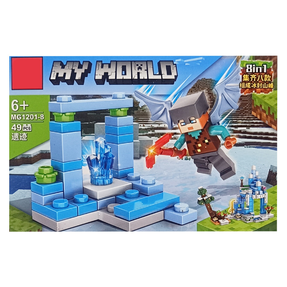 Дитячий конструктор «MINECRAFT» Bambi 1201-8, 49 деталей