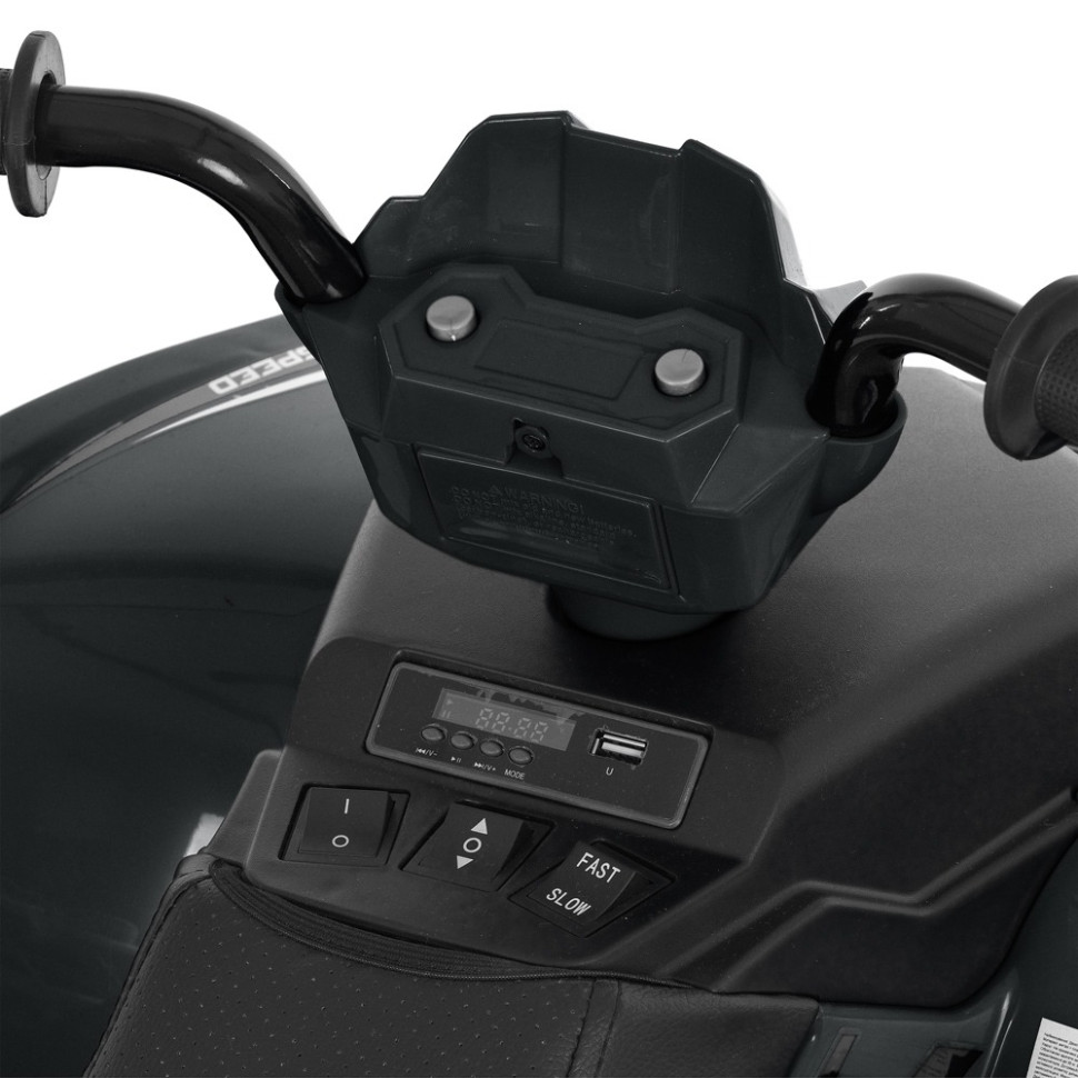 Дитячий електромобіль Квадроцикл Bambi Racer M 6060EL-2 (24V) до 35 кг