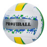 Мяч волейбольный Profi EV-3373 диаметр 20 см