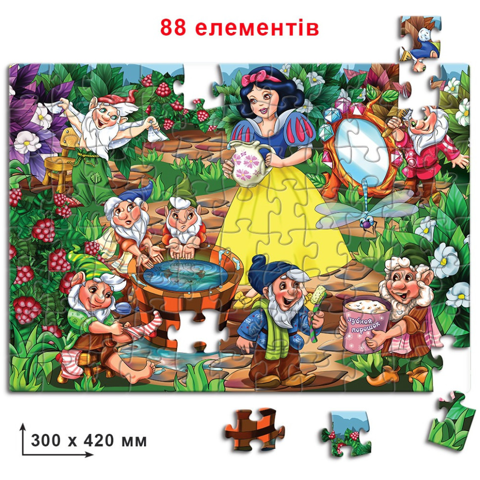Пазл детский 