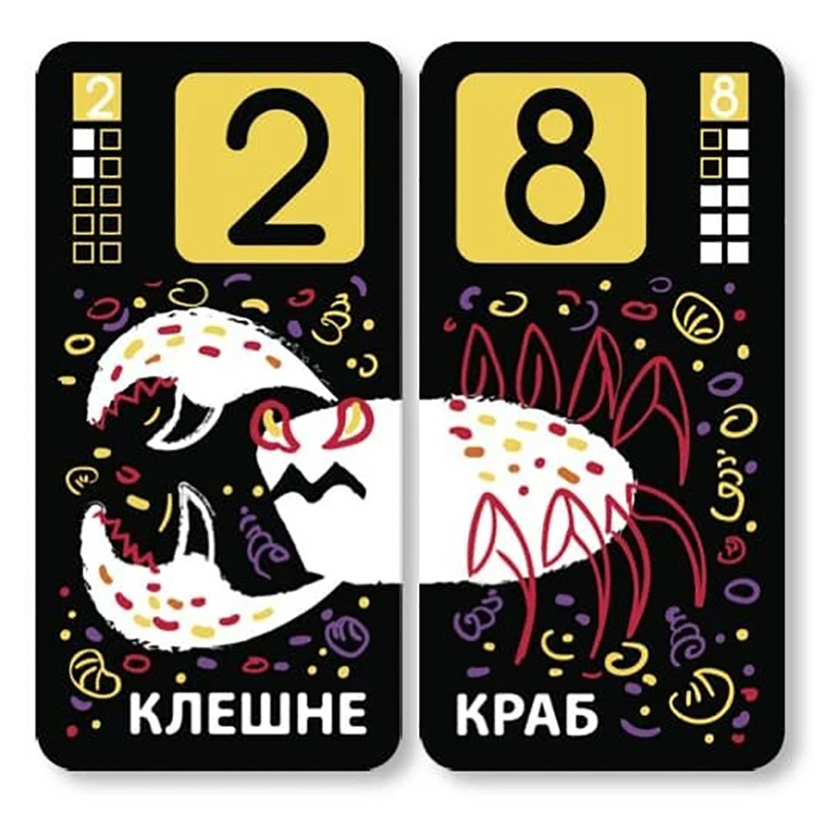 Навчальна гра 