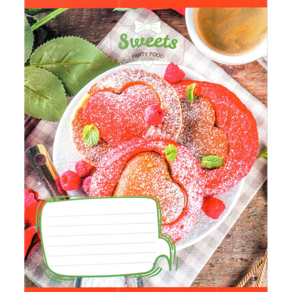 Тетрадь ученическая 