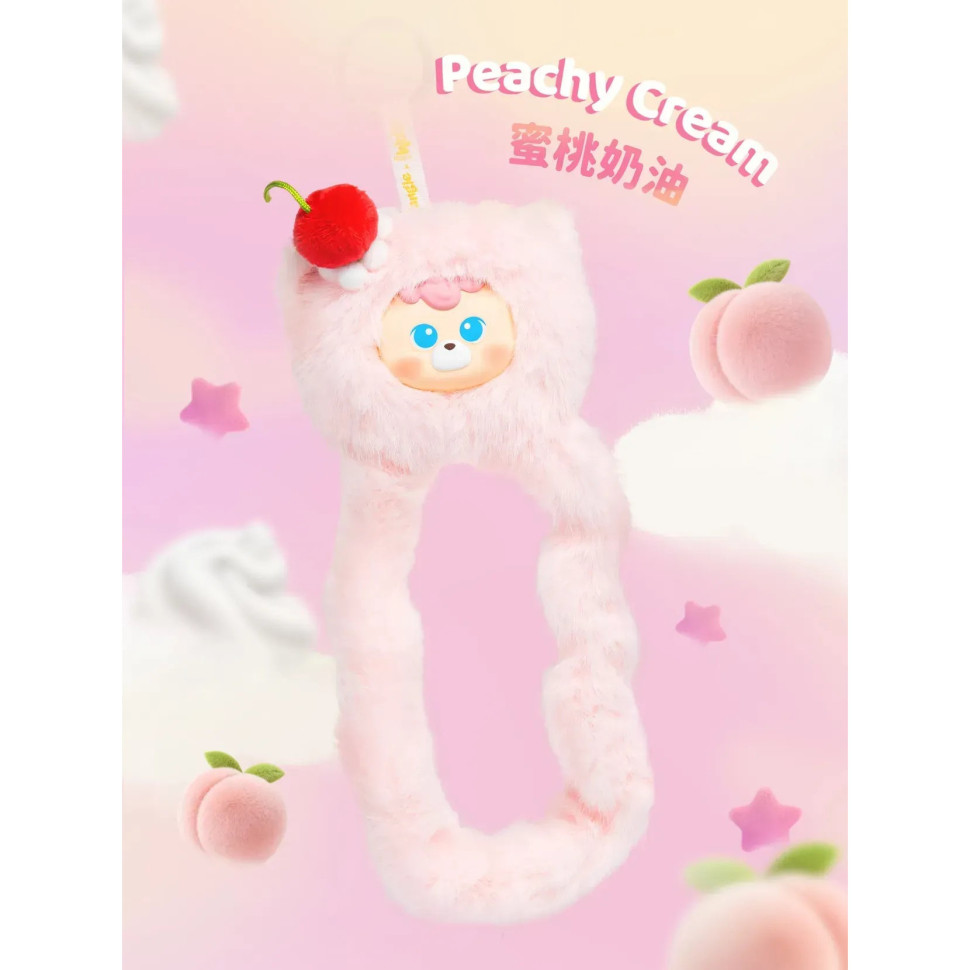 Коллекционная игрушка с кольцом diudiu baby Furry Bear Pechy Cream Tangle HWTANGLE02D01-PD04