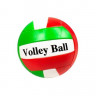 М'яч Волейбольний BT-VB-0058 ПВХ 260 г.