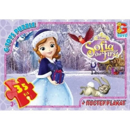 Пазл детский "София Прекрасная" G-Toys SF001, 35 элементов