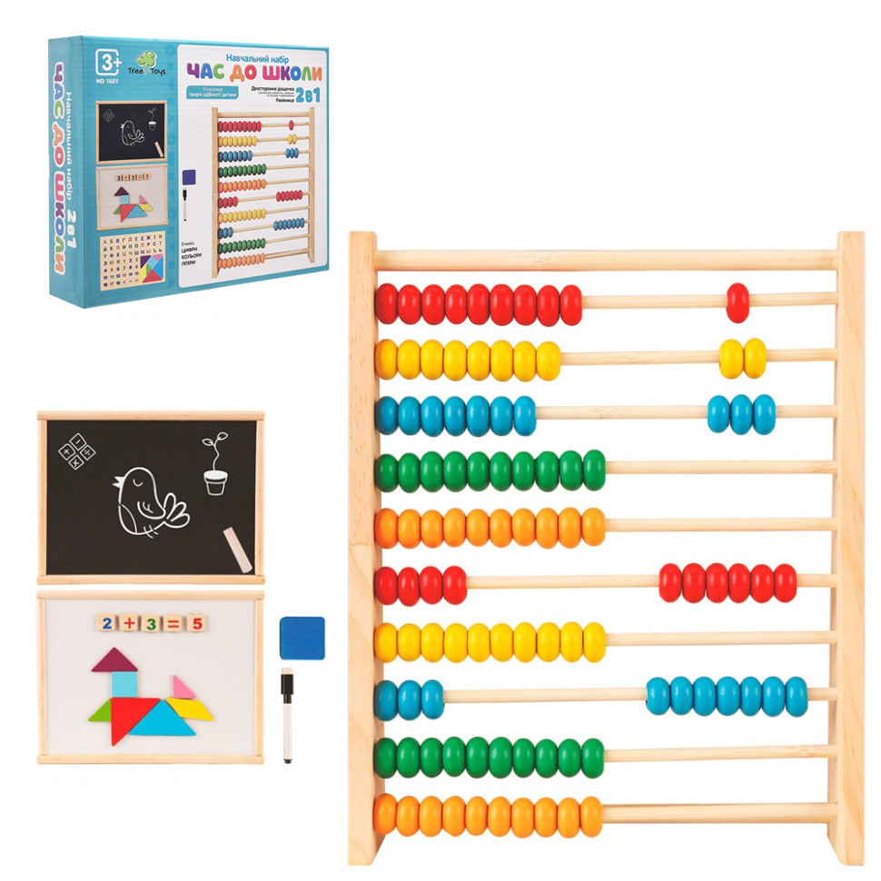 Деревянная игрушка Набор первоклассника Woody MD 1601 украинский язык 
