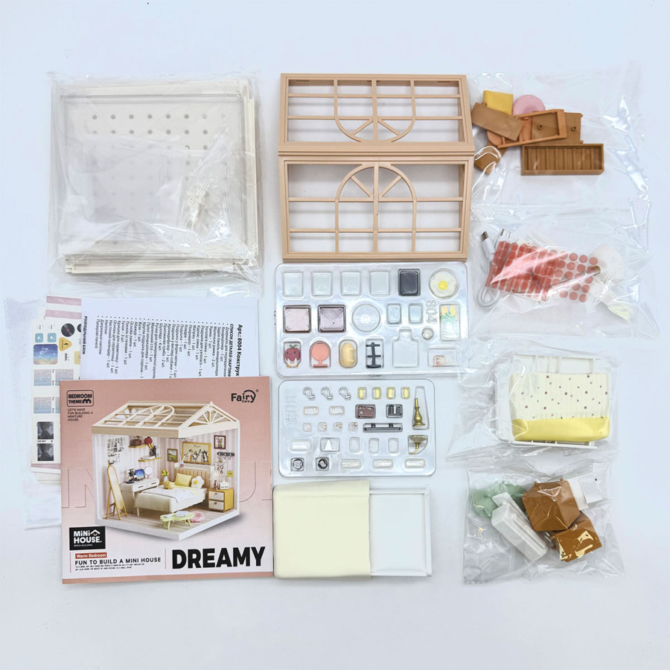 Конструктор-румбокс Спальня Mini House 8004-MH серії 