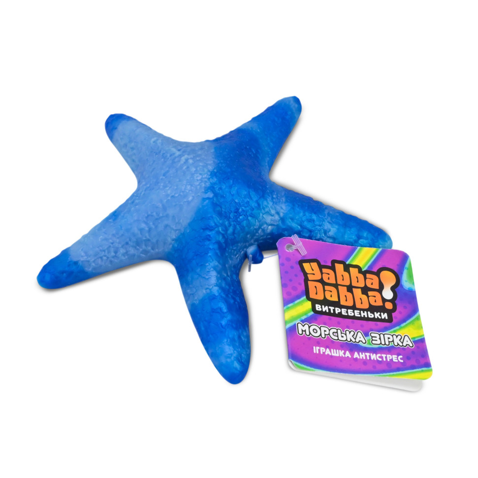 Антистресс Морская звезда YabbaDabba YD2573(Blue) 12,5 см