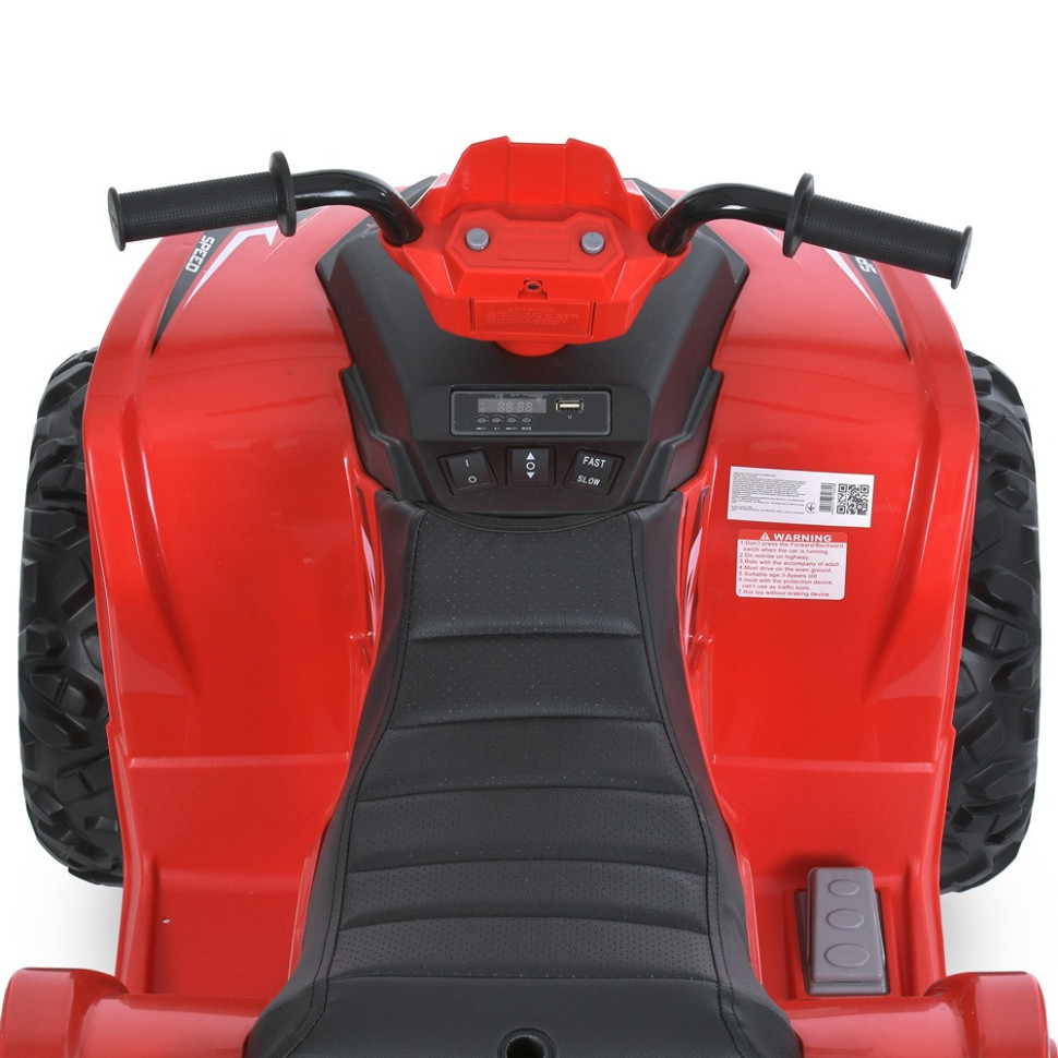 Детский электромобиль Квадроцикл Bambi Racer M 6060EL-3(24V) до 35 кг