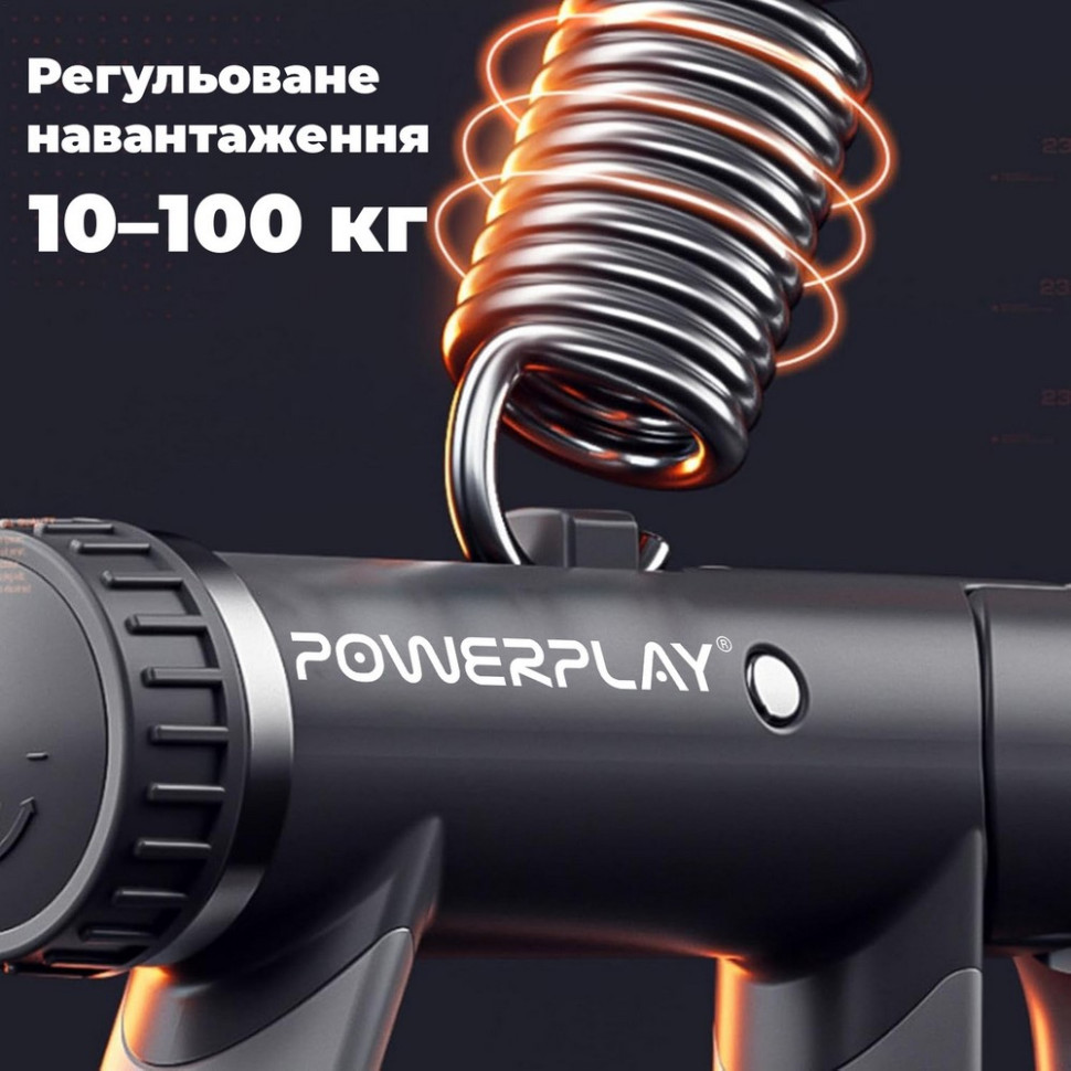 Еспандер кистьовий з регульованим навантаженням PP-4403 PowerPlay PP_4403_Black 10-100 кг