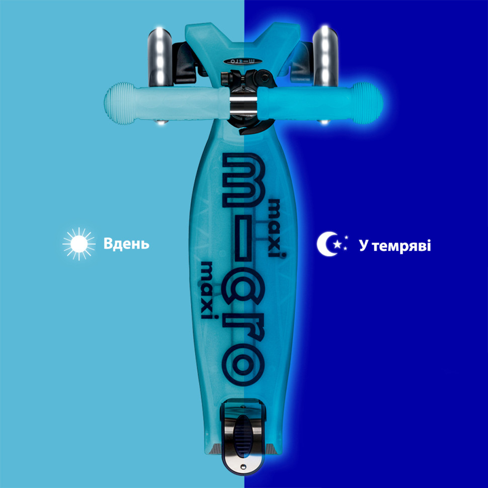 Дитячий самокат Micro MMD366 серії 