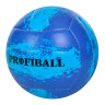 М'яч волейбольний Profi EV-3374 діаметр 20 см